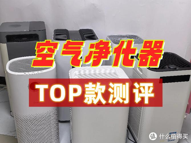小米空气净化器连不上WiFi