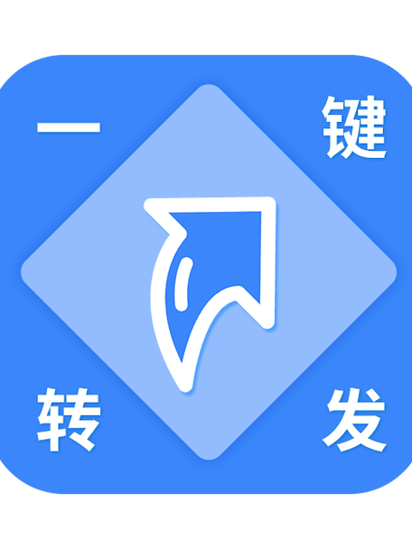 电话录音了怎么发给别人