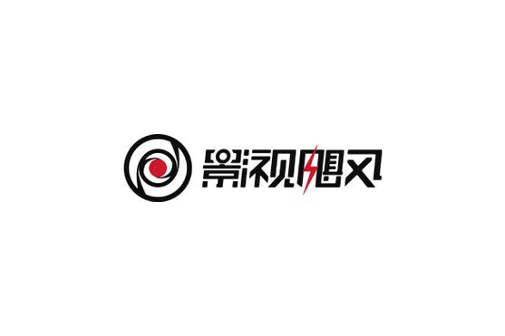 影视飓风官网素材库