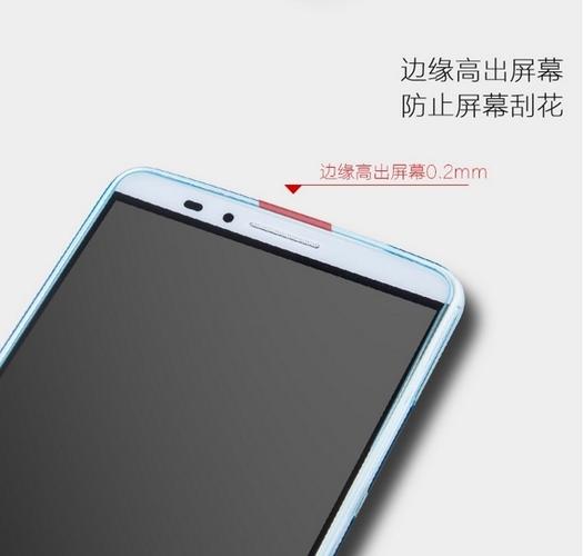 华为平板手机壳怎么盖上自动关屏截图2