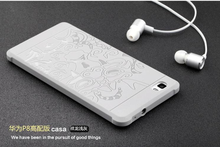 华为平板手机壳怎么盖上自动关屏截图3