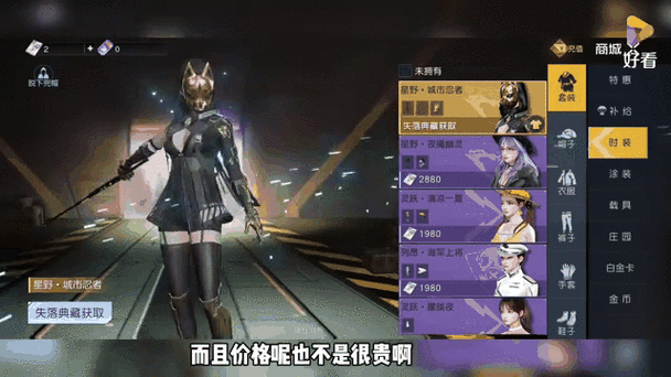 黎明觉醒2026更新公告