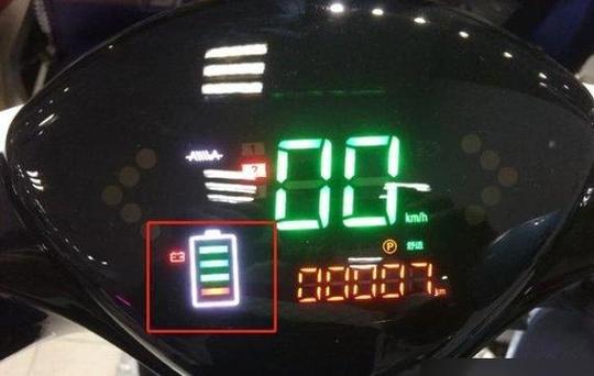 爱玛e4故障代码是什么意思