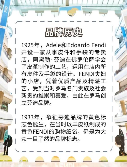 fanvill是什么档次的品牌