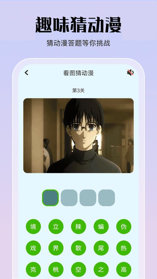 wo mic 官网