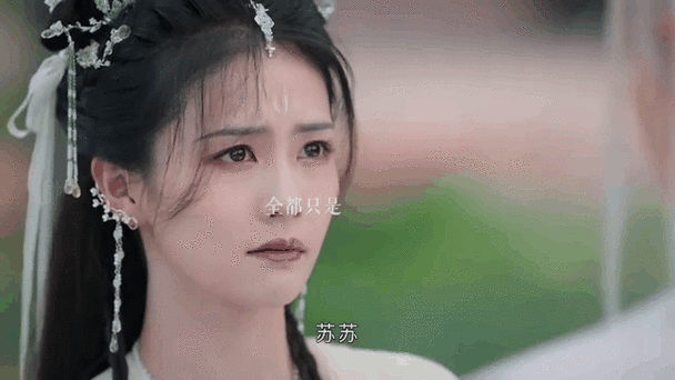 春秋风华录澹台静神女