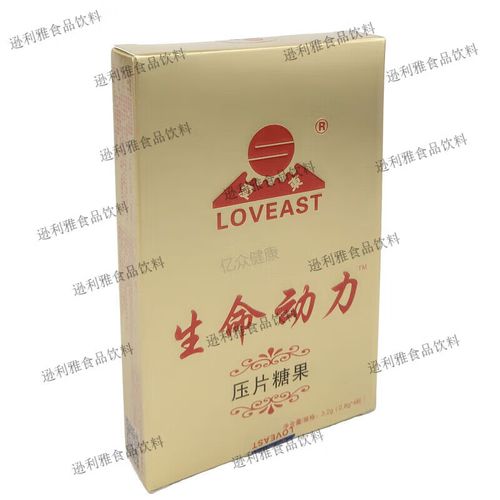 爱东牌生命动力压片糖果
