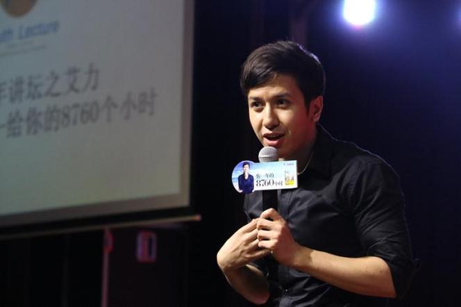 艾力34枚金币APP