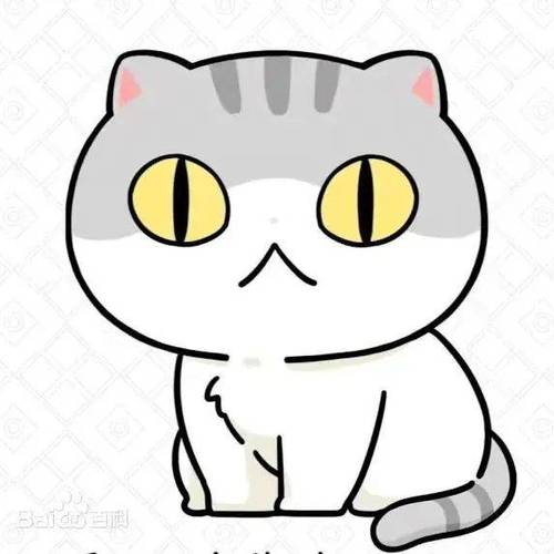 一群喵瓜子黑化失忆