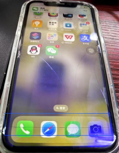 液晶屏有横线维修方法截图3
