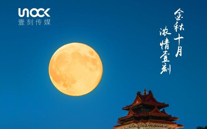 浓情宇宙小说免费阅读