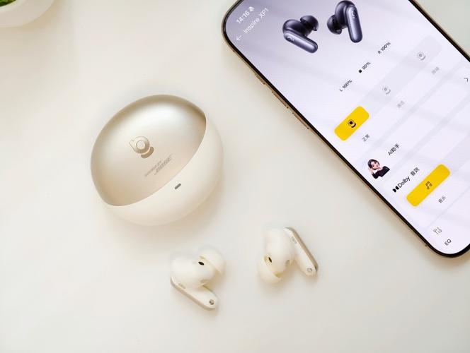 倍思耳机一个声音大一个声音小