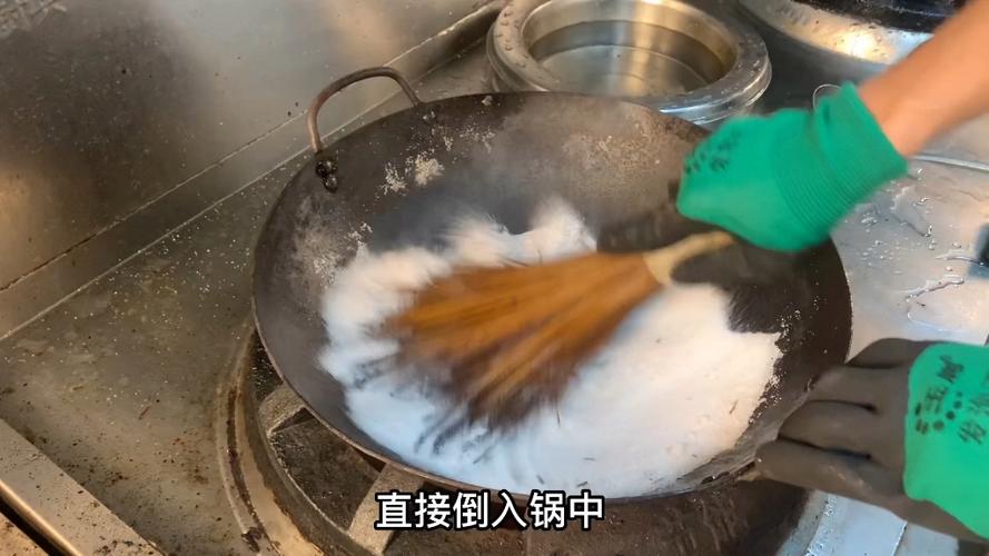 锈铁锅重新开锅截图3