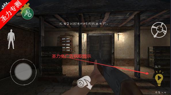 MrMeat2内置菜单