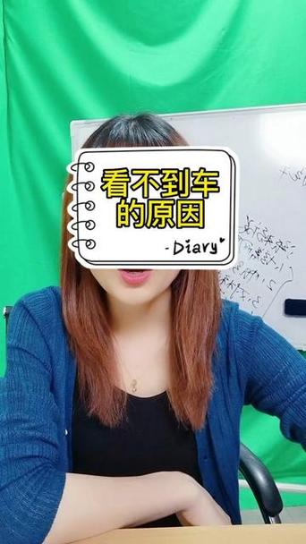 快手小黄车没有了