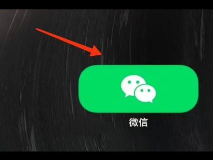 怎么拒绝一个人加微信
