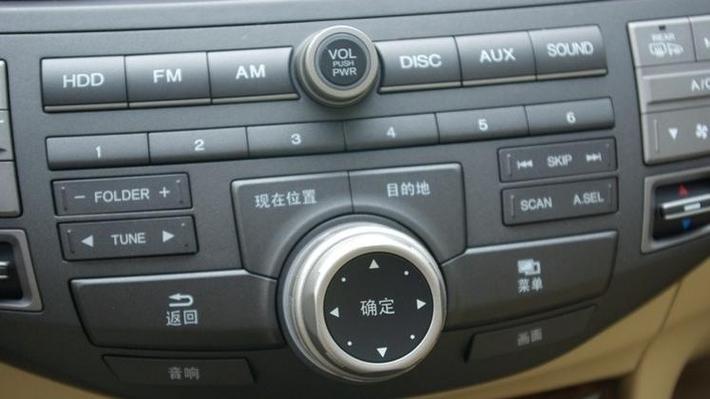 雅阁蓝牙音乐怎么打开