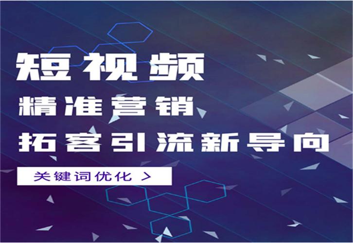 ks快手代网站刷截图2