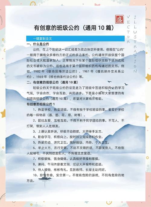 美团外卖送餐超时的规定