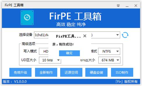 /wp-content/directory