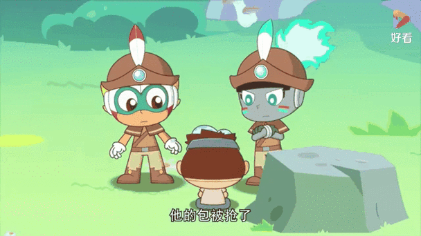 开心超人联盟之实室截图3