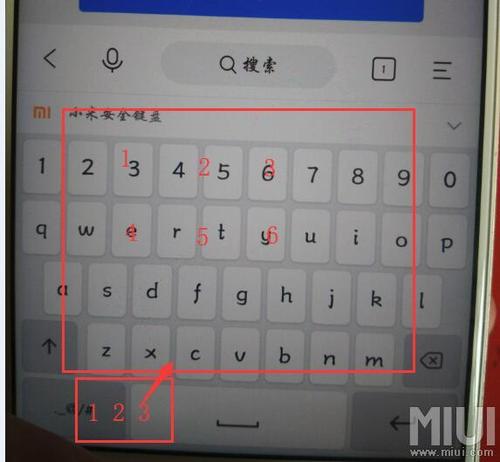 小米手机键盘设置还原