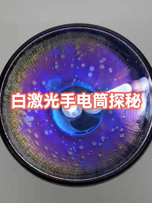 手机手电筒发黄光怎么调成白光