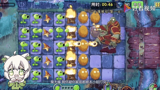 超级无敌爆炸