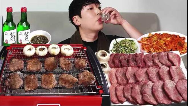 韩国什么吃的最贵截图2
