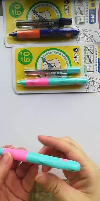 晨光全自动铅笔拆卸组装图