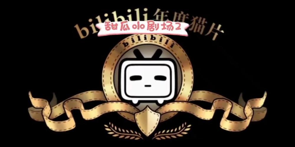 甜瓜小剧场正版下载安装