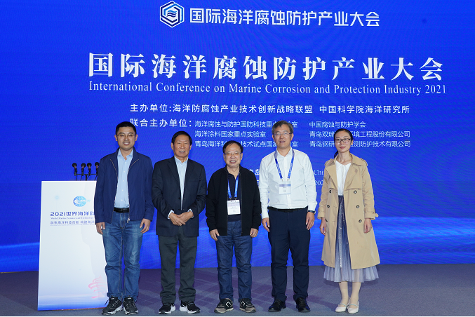 手机管家广告怎么关闭掉