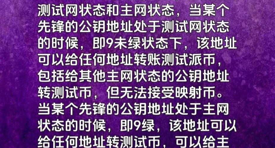 pi什么时候开始的