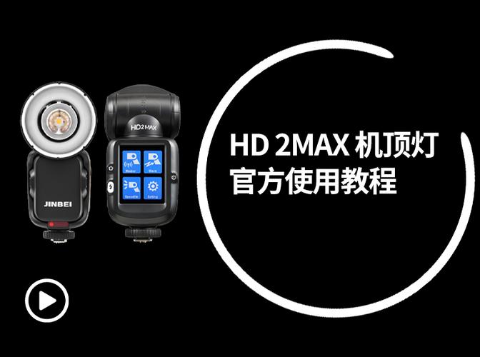 机顶盒固件提取和修改