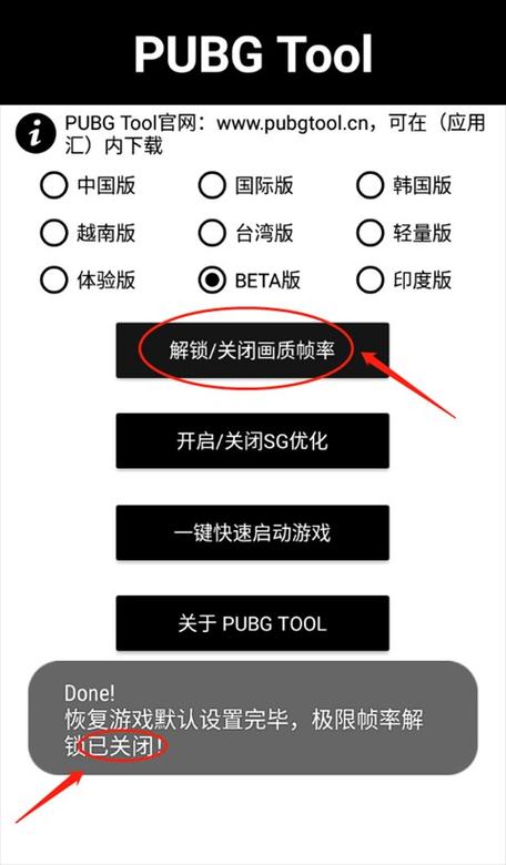 极高帧率是多少帧