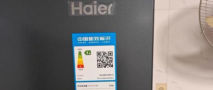 冰箱启动5秒就停原因