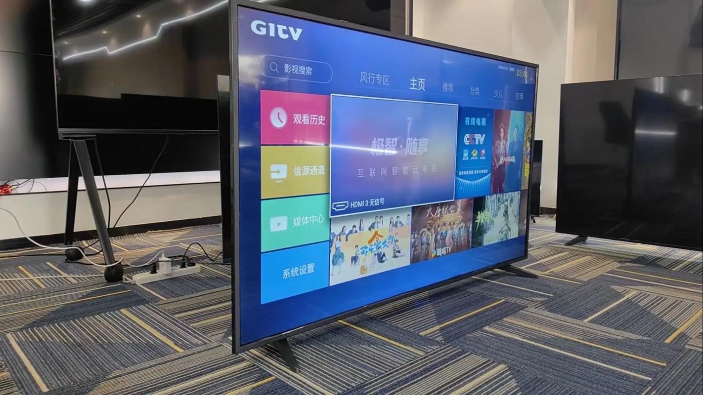 西瓜视频安装到电视机怎么安装