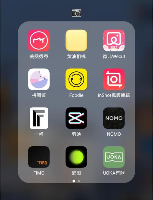 美拍是什么软件 美拍是什么软件