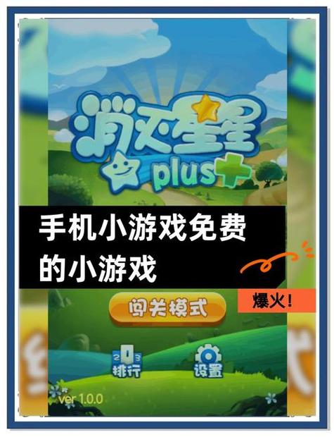 赏金游赚钱app官网版截图3
