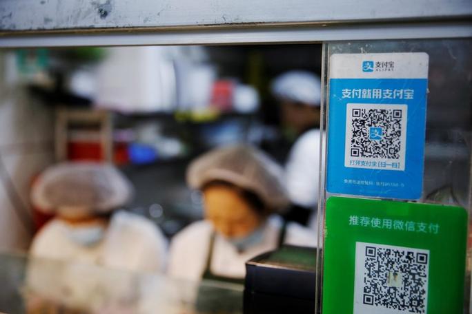 支付宝个人收款码和商家收款码的区