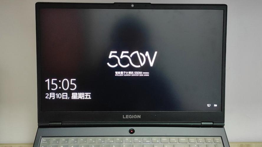 联想电脑管家开机启动截图2