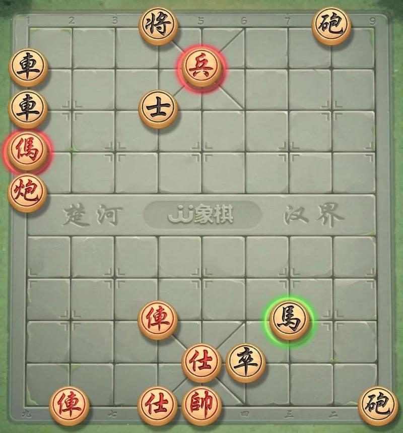 JJ象棋残局单骑绝尘22关