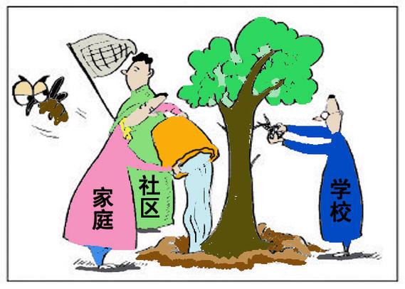漫画越轨计划小说版截图1