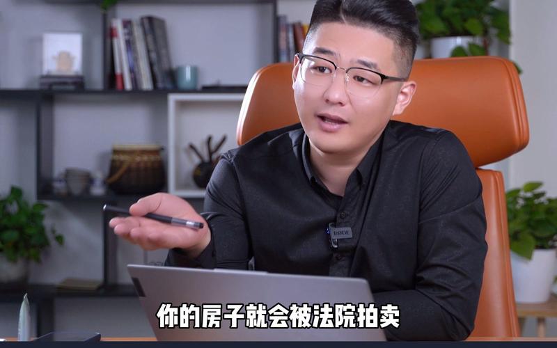老太重生90断供截图1