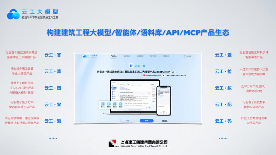 我的世界什么工具可以快速建墙