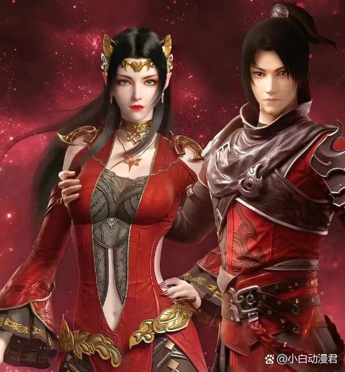 元尊全部人物介绍截图3