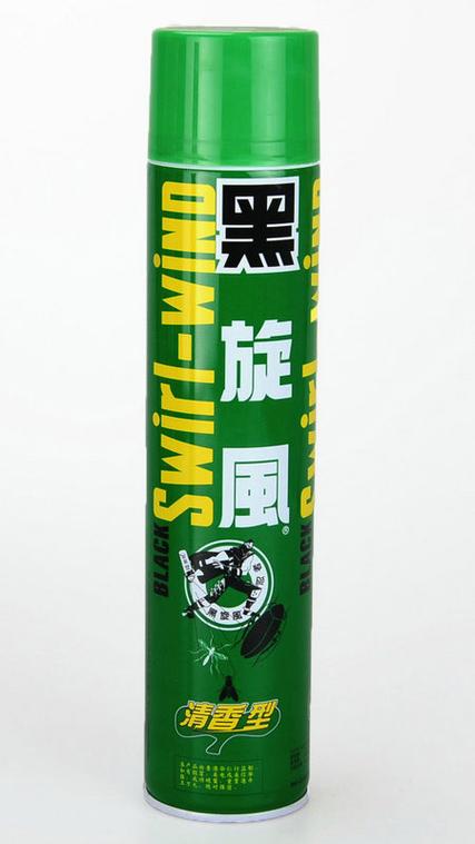 黑旋风会漏出来吗
