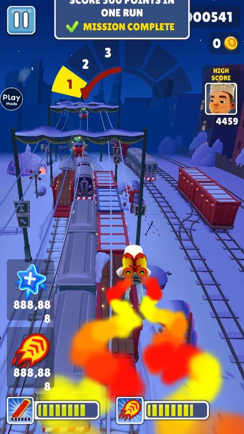 subwaysurf无限皮肤版