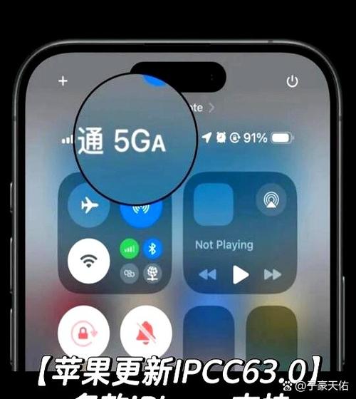 苹果运行速度慢怎么办