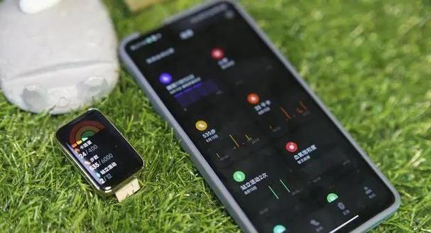小米手环丢了怎么防止